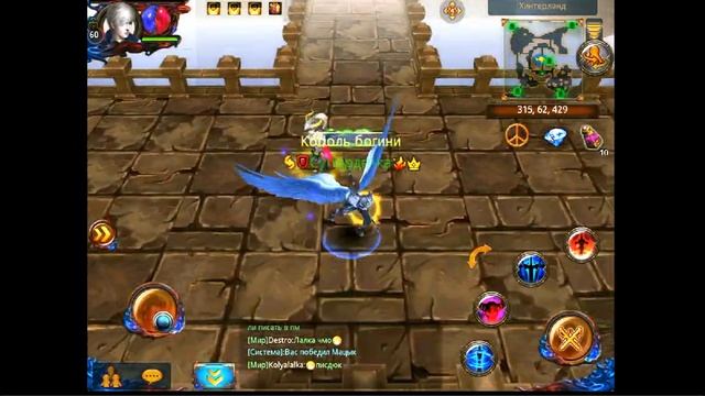 [ armed heroes ] Прогулки по хинту 2 часть смотреть онлайн