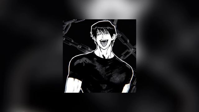 Blame (Tim Gunter Remix) - Slowed