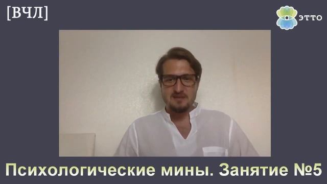 Как отпустить человека легко смотреть онлайн