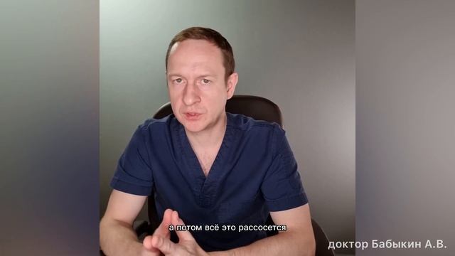 Лигаментотомия и филлеры в головку. Ответы на вопросы. Часть 7. смотреть онлайн