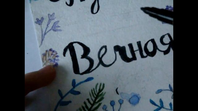 Открытки но 8 марта)) DIY смотреть онлайн