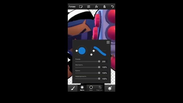 Создаю скин coffin броука из бравл старса смотреть онлайн