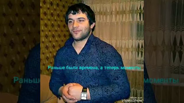 Раньше были времена смотреть онлайн