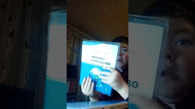 Руководство к Лучшему