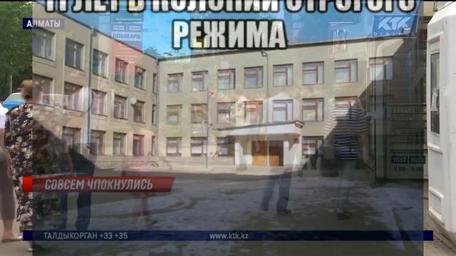 опасный поп ит смотреть онлайн