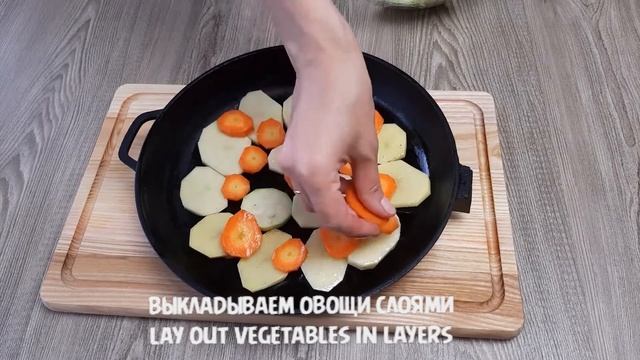 БЫСТРЫЙ УЖИН, ЛЕГКИЙ и ПИТАТЕЛЬНЫЙ! 10 МИНУТ И ВСЕ ГОТОВО! Картошка в духовке с овощами! смотреть онлайн