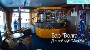Обзор теплохода Федор Достоевский