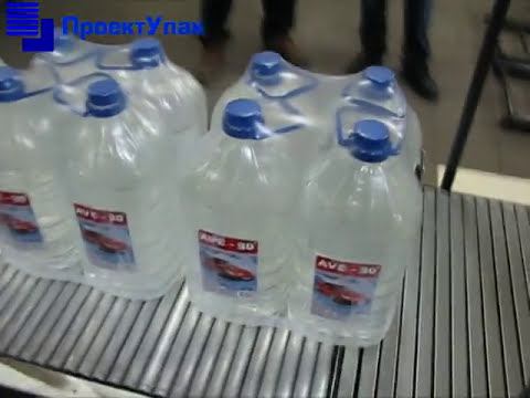 Упаковка незамерзающей жидкости смотреть онлайн