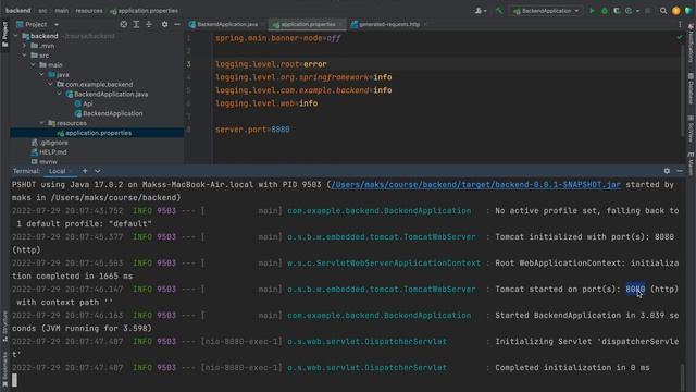 Spring Backend Developer - Введение в бекенд. Часть 5. Порт смотреть онлайн