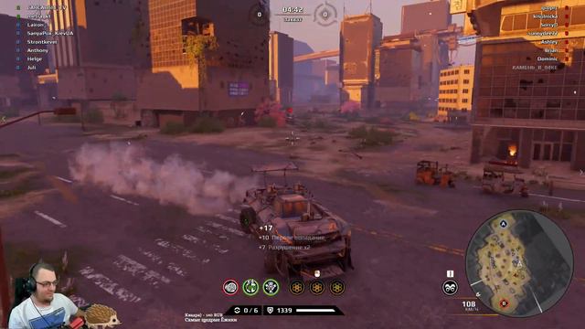 ПРОСТО ИГРАЕМ \ \ CROSSOUT смотреть онлайн