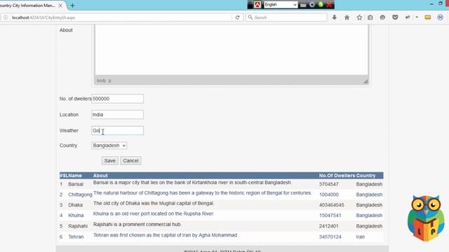 CountryCityManagementSystem смотреть онлайн
