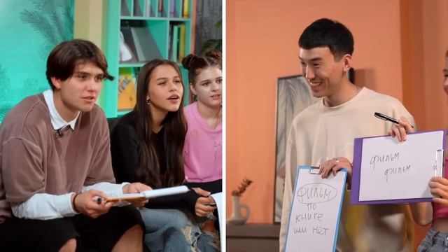 ЦУ Е ФА ИЩЕТ ПАРУ! МЫ ОБЛАЖАЛИСЬ! Лизогуб, Милана, Давид и Симка. смотреть онлайн