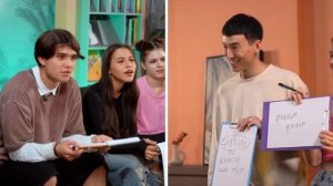 ЦУ Е ФА ИЩЕТ ПАРУ! МЫ ОБЛАЖАЛИСЬ! Лизогуб, Милана, Давид и Симка.