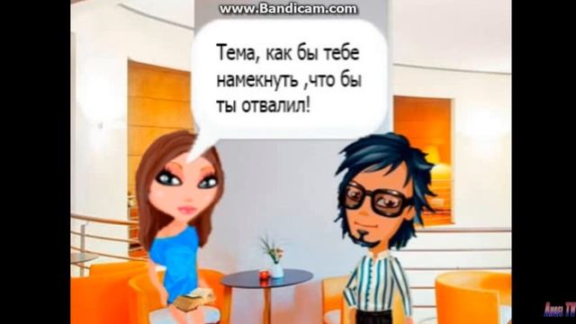 4 серия универ новая общага смотреть онлайн