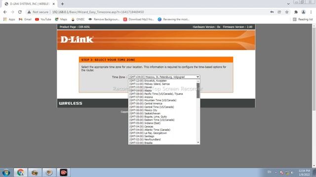 DLINK DIR 605L CONFIGRATION смотреть онлайн