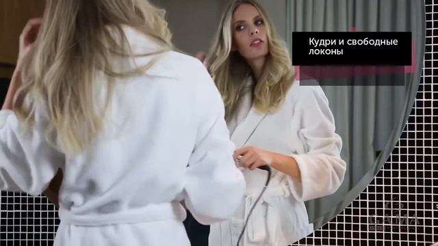 INNOVA MULTI BRUSH (GI0501) - универсальный стайлер для выпрямления и завивки от GA.MA смотреть онлайн