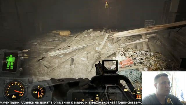 Fallout 4 Стрим от Dosiyanchik.►Русская озвучка►#112 смотреть онлайн