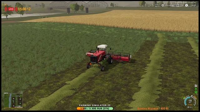 ➤Farming Simulator 19➤КАРТА ЗОЛОТОЙ КОЛОС➤GOLDEN SPIKE смотреть онлайн