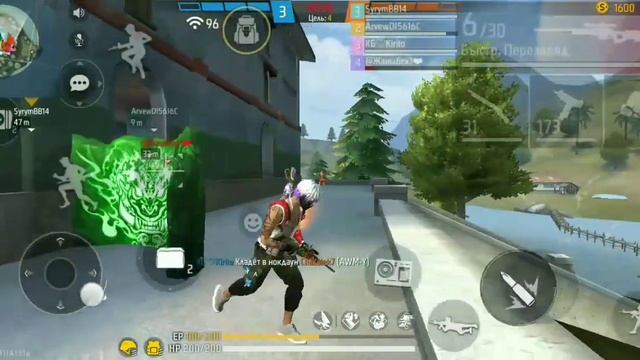 фри фаер телефон Redmi 7a