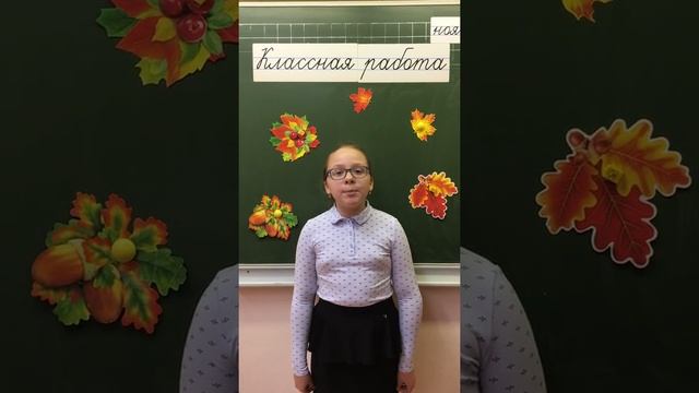 Стихотворение "Если мама рядом". Читает - Карпова Арина смотреть онлайн