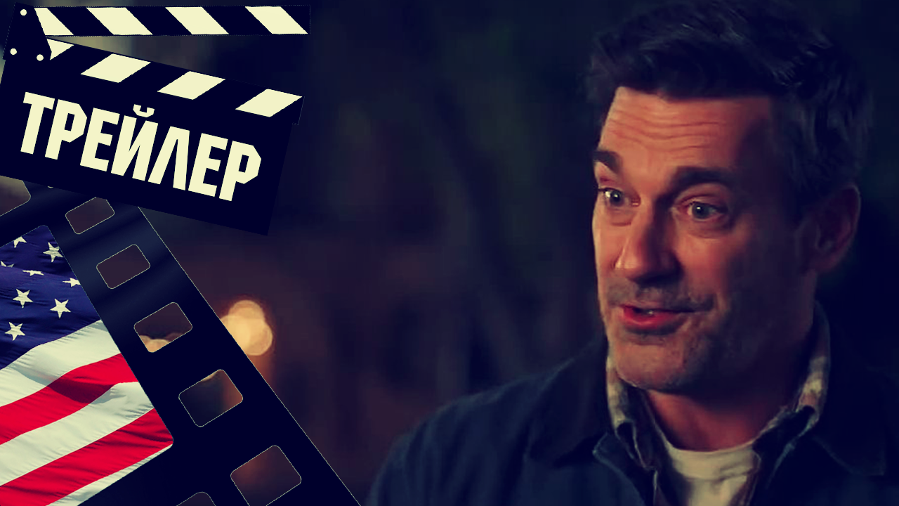 ??? МЭГГИ МУР(Ы) (MAGGIE MOORE(S) - 2023 (ТРЕЙЛЕР) (ENG) смотреть онлайн