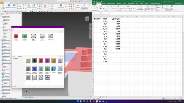 Учим Делать с Ответственностью