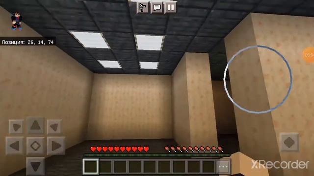 Закулисье в Minecraft смотреть онлайн