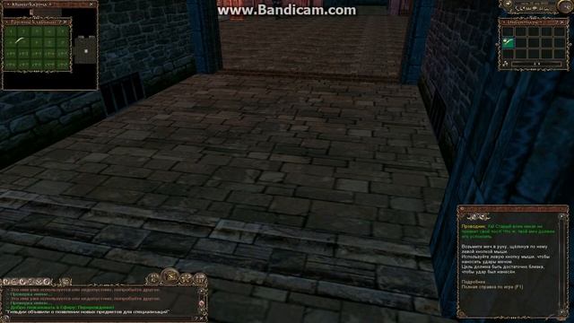 Сфера Лучшая MMORPG России , Выбор персонажа и первые шаги смотреть онлайн