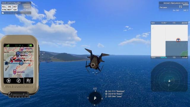 ArmA 3 | Ghost Division | LAAT\le in turbulence zone смотреть онлайн