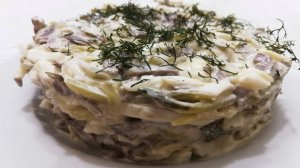 ВКУСНЫЙ САЛАТ СО СВИНЫМ СЕРДЦЕМ.