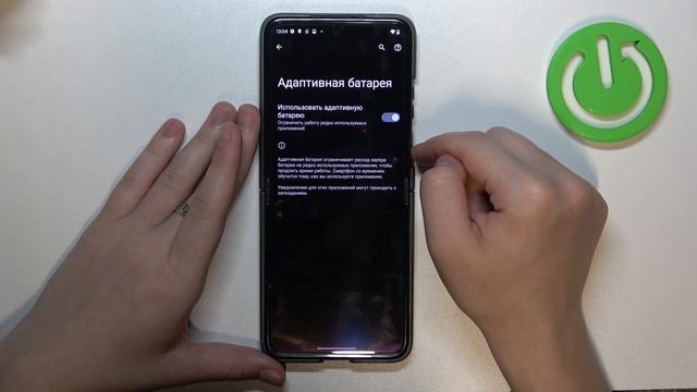 Как продлить жизнь аккумулятора на Motorola Razr 40 - Оптимизация батареи Motorola Razr 40