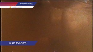 Белорусский путешественник Стас Вулканов преодолевает Волгу на SUP-доске