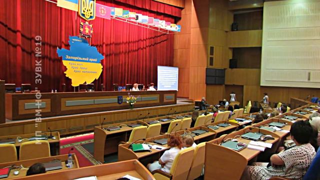 Летняя школа - 2 июня 2014 - картинка смотреть онлайн