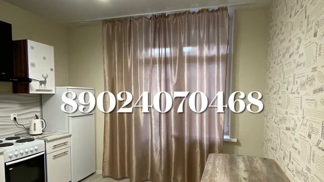 #недвижимостькраснодар #жкпанорама Краснодар,ЖК ПАНОРАМА 1 комнатная квартира с ремонтом и мебелью смотреть онлайн