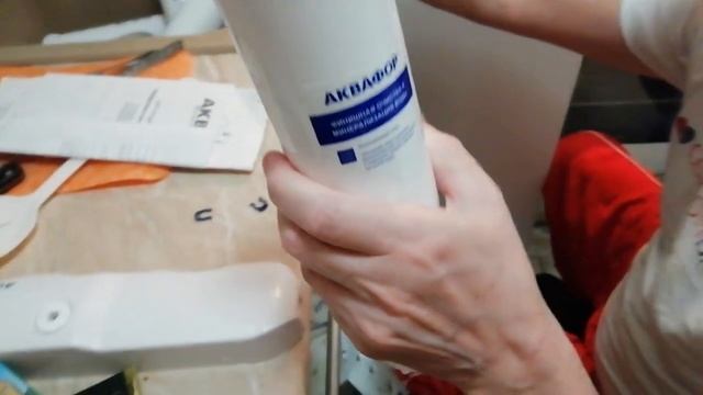 МЕНЯЕМ КАРТРИДЖИ В ФИЛЬТРЕ АКВАФОР ОСМО КРИСТАЛЛ.