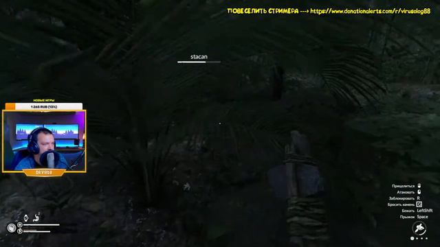 GREEN HELL🌴🌴СЮЖЕТ ЧАСТЬ ВТОРАЯ🌴🌴КООП ВЫЖИВАНИЕ смотреть онлайн