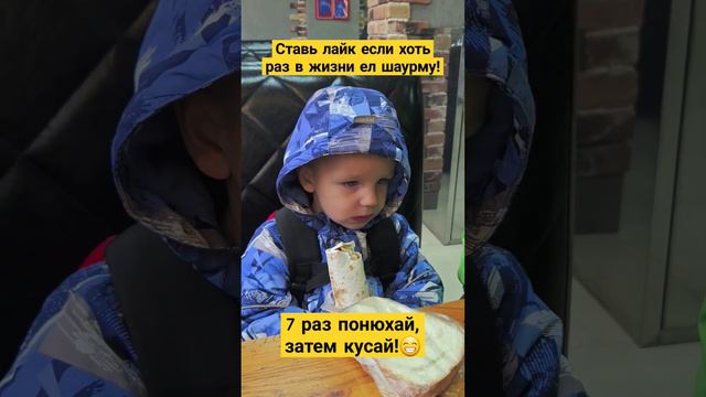 Зачем нужен отец ?😁 смотреть онлайн