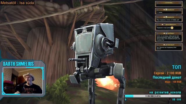 Star Wars: Galaxy Of Heroes|SWGOH: чекаю аккаунты и всё такое)))