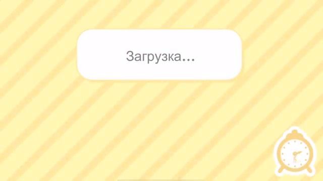 ЗИМНИЕ ЛАЙФХАКИ и СЕКРЕТЫ В ТОКА БОКА! ❄️ НОВЫЙ ПОДАРКИ и МАСТЕРСКАЯ САНТЫ?! ? Toca Boca Life World смотреть онлайн