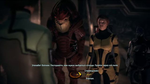 Mass Effect. Элизабет смотреть онлайн