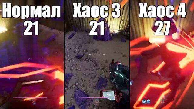 Borderlands 3 - Лучший фарм эридия! (200+ за 10 минут) смотреть онлайн