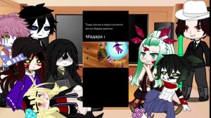 ❄️реакция высших лун на мадару Учиха и на кагуя оцуцуки ||гача||❄️