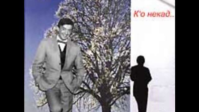 Đorđe Marjanović - Bang Bang смотреть онлайн