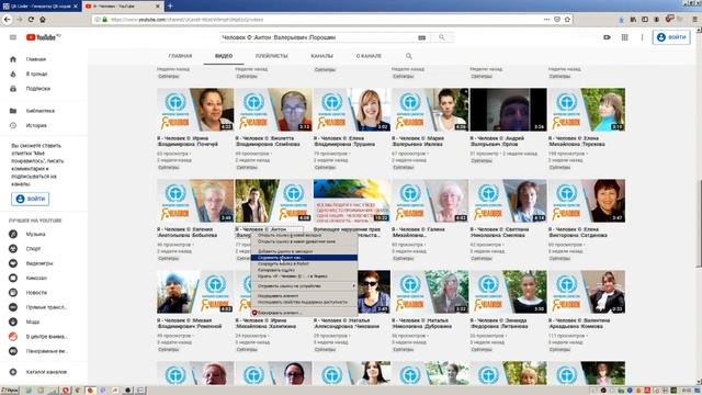 Как создать QR code для документов на ПК смотреть онлайн