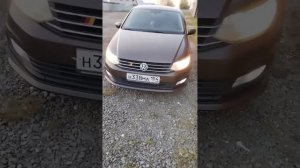 ДХО совместно с габаритами и ближним светом на фольцваген поло седан