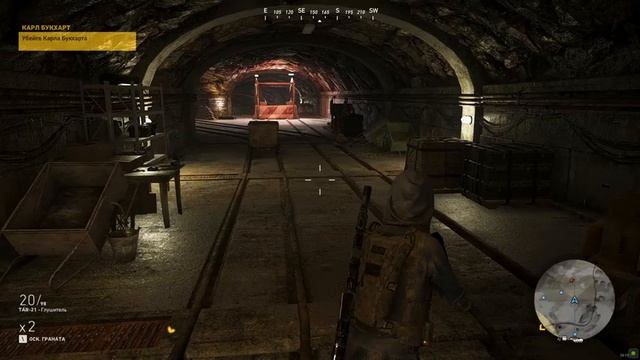 Tom Clancy's Ghost Recon® Wildlands - Montuyoc - Carl Bookhart - Operation Oracle. смотреть онлайн