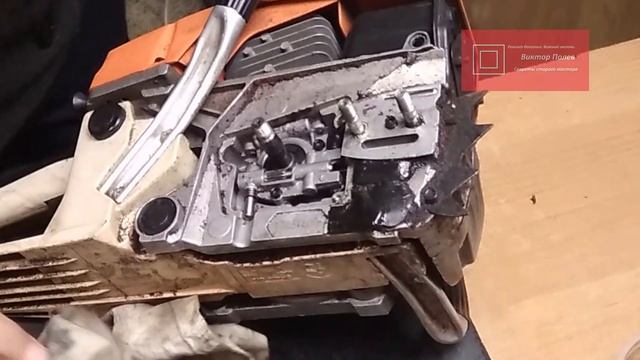 Течёт масло из бензопилы. Китайская бензопила. Как избавиться Простой способ #ВикторПолевТечёт масло