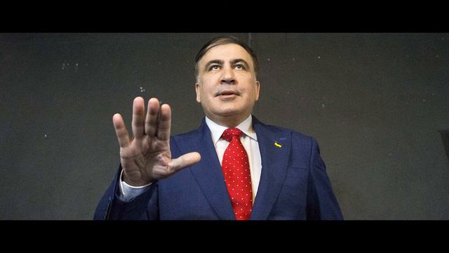 СРОЧНО!!! СААКАШВИЛИ ЗАДЕРЖАН И ОТПРАВЛЕН В ТЮРЬМУ В ГРУЗИИ, ОН ОБЪЯВИЛ ГОЛОДОВКУ! смотреть онлайн