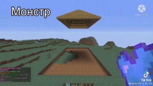 Мем ой мама пришла разными голосами