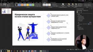 Как вставить иконки в презентацию PowerPoint 365 | Как вставить изображение в презентацию
